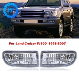 【ituoxiaodrt.8】ไฟตัดหมอก สําหรับ Toyota Land Cruiser 100 LC100 FJ100 1998-2007 8122160042 8121160122