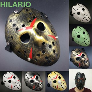 Hilario หน้ากาก Jason Voorhees สยองขวัญ ปลอดสารพิษ สําหรับปาร์ตี้ฮาโลวีน