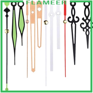 [Flameer] กลไกนาฬิกาแขวนผนัง DIY 6 ชุด