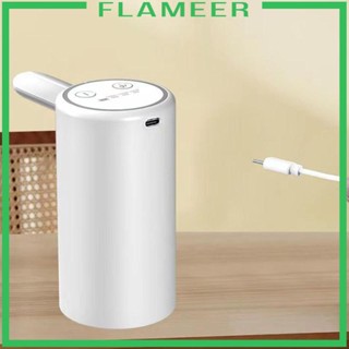 [Flameer] เครื่องจ่ายเหยือกไฟฟ้า 3 โหมด 0.2 ลิตร 0.8 ลิตร 1.2 ลิตร แบบพกพา ชาร์จไฟได้ สําหรับเดินทาง ในร่ม กลางแจ้ง