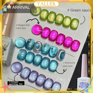 ✧Ready Stcok Adhere Cat&amp;#39;s Eye Nail Polish Gel Dragon Fruit Green Sauce Dream Melbourne Blue Fine Flash Phototherapy กาวเล็บสำหรับเล็บ Shop 12ml สูง