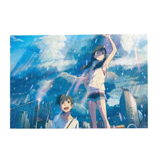 พร้อมส่ง จิ๊กซอว์ปริศนา Your Name สําหรับผู้ใหญ่ 1000 ชิ้น