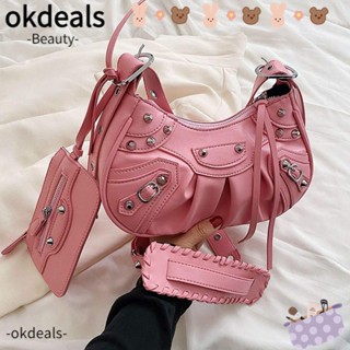 Okdeals กระเป๋าสะพายไหล่ หนัง PU แต่งหมุด มีซิป หรูหรา