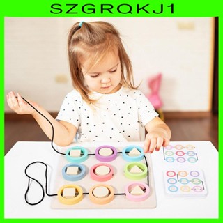 [szgrqkj1] ของเล่นมอเตอร์เกลียวไม้ สําหรับเด็กวัยหัดเดิน 3 ปี