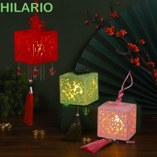 Hilario โคมไฟแฮนด์เมด พร้อมไฟ LED สไตล์จีน สําหรับตกแต่งบ้าน ปาร์ตี้ ฤดูใบไม้ร่วง DIY