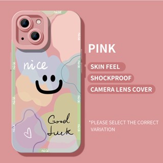 เคสโทรศัพท์ซิลิโคน TPU แบบนิ่ม ลายการ์ตูนหน้ายิ้ม กันกระแทก สําหรับ Realme 3 5 5s 5i 6i 6 7 C12 C25 C25s XT X2 Narzo 50A 20 30A Pro | Cx C129