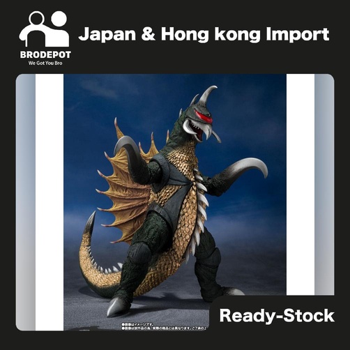 [Ready stock] BANDAI Tamashii Nations Godzilla vs. Gigan Gigan (1972) S.H. MonsterArts
