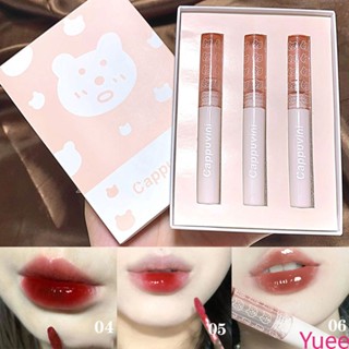Cappuvini Bubble Lip Glaze Matte,กำมะหยี่,กระจกแก้วน้ำ,นมชาสีลิปกลอสเครื่องมือความงาม yuee