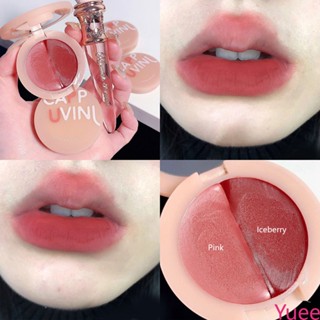 Cappuvini Lip Mud Dual-Purpose Matte Velvet Lipstick 2 เฉดสี สุดคุ้ม yuee