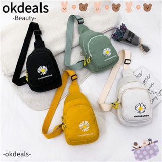 Okdeals กระเป๋าคาดอก กระเป๋าสะพายไหล่ ผ้าแคนวาส พิมพ์ลายดอกเดซี่ หรูหรา สําหรับผู้หญิง