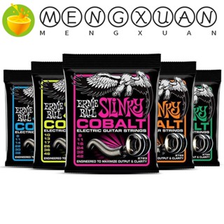 Mengxuan Ernie Ball สายกีตาร์ไฟฟ้า 2721 2723 ฮาร์โมนิก โคบอลต์ตอบสนอง เพิ่มความสูง ปลายต่ํา