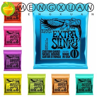 ERNIE BALL Mengxuan สายกีตาร์ไฟฟ้า แบบใส ทนทาน 2220 2221 2222 2223 2225