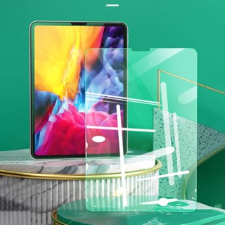ฟิล์มกระจกกันรอยหน้าจอ สีเขียวอ่อน สําหรับ Lenovo Pad Plus ro 2022 Tab M10 Plus (3rd Gen) Lenovo Tab P11 P12 Plus Pro Gen 2 5G 1-3 ชิ้น