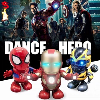 Tobie โมเดลฟิกเกอร์ หุ่นยนต์ไฟฟ้า Super Hero Sing Dance Bumblebee Spider-Man ของเล่นสําหรับเด็ก