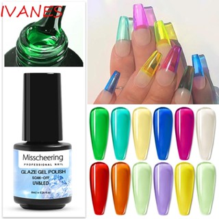 Ivanes ยาทาเล็บเจล UV เจล สีเหลืองอําพัน 8 มล.