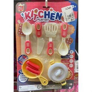 Kitchen play set ชุดของเล่น เครื่องครัว