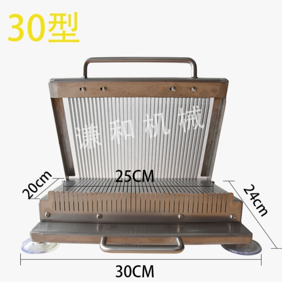 Qianhe Hand-Pressed Cut Cold Skin Handy Tool Cut Ham Sausage Lunch Meat Slicer Cut Tofu Handy Tool