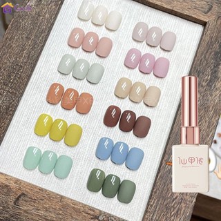 ยาทาเล็บเจล เจลทาเล็บ มี 12 สี สีเจล ชุดยาทาเล็บ ครีมทาเล็บเจลสีเบจสีขาวนมสําหรับตกแต่งเล็บ 15ml ต้องใช้เครื่องเป่าเล็บ
 【goob】