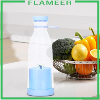 [Flameer] เครื่องปั่นน้ําผลไม้ไฟฟ้า 420 มล. สําหรับผลไม้ ส้มโอ ผสม