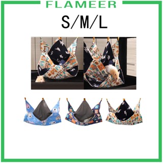 [Flameer] เปลอุโมงค์ แบบนิ่ม สําหรับสัตว์เลี้ยง หนูแฮมสเตอร์