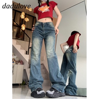 DaDulove💕 New American Ins High Street Retro Embroidery Jeans Niche High Waist Wide Leg Pants Large Size Trousers