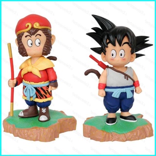 Star3 โมเดลฟิกเกอร์ Dragon Ball Monkey Son Goku ของขวัญ สําหรับตกแต่งบ้าน เด็ก