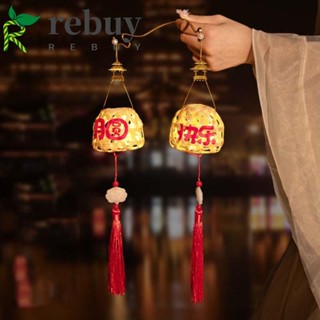 Rebuy โคมไฟจีน แฮนด์เมด แบบพกพา DIY ของเล่นสําหรับเด็ก