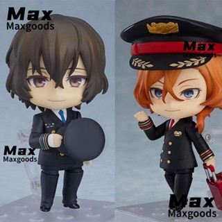 Maxg โมเดลฟิกเกอร์ PVC รูปการ์ตูนอนิเมะ Bungo Stray Dogs สุดฮา สําหรับตกแต่ง