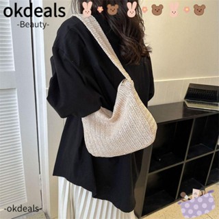 Okdeals กระเป๋าสะพายไหล่ มีซิป สีพื้น ความจุขนาดใหญ่ สําหรับผู้หญิง