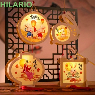 Hilario โคมไฟเทศกาล เทศกาลไหว้พระจันทร์กลางฤดูใบไม้ร่วง DIY