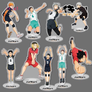 โมเดลฟิกเกอร์อะคริลิค รูปอนิเมะ Haikyuu ขนาด 10 ซม. สําหรับตกแต่งโต๊ะทํางาน