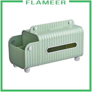 [Flameer] กล่องใส่ทิชชู่ ผ้าเช็ดปาก และรีโมตคอนโทรล อเนกประสงค์