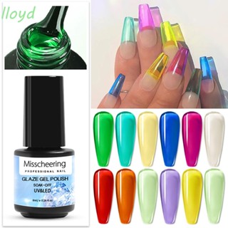 Lloyd ยาทาเล็บเจล UV เจล สีเหลืองอําพัน 8 มล. 18 สี