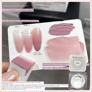 Xeijayi ล้างฟรีปรบมือเล็บเจลความอิ่มตัวของสี NUDE สี Gradient กระป๋อง Phototherapy กาวเล็บสำหรับเล็บ Shop JOYFEEL