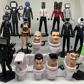 ตุ๊กตาฟิกเกอร์ Skibidi Toilet Action Figure Game ของเล่นสําหรับเด็ก 12 ชิ้น