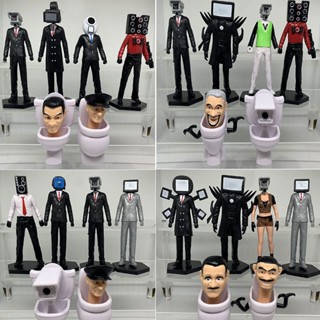 ตุ๊กตาฟิกเกอร์ Skibidi Toilet Action Figure Game ของเล่นสําหรับเด็ก 12 ชิ้น