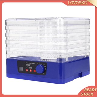 [Lovoski2] เครื่องทําอาหารไฟฟ้า ถาด 5 ถาด ใช้ซ้ําได้ ขนาดใหญ่ สําหรับห้องครัว สัตว์เลี้ยง
