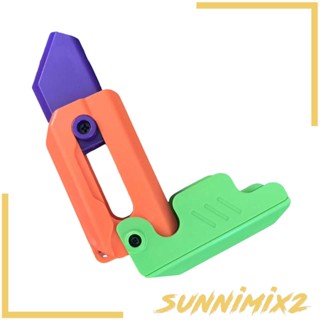 [Sunnimix2] ของเล่นหัวไชเท้า เปลี่ยนเร็ว สําหรับเด็ก เพื่อน