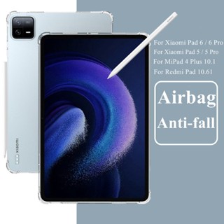 เคสโทรศัพท์มือถือแบบนิ่ม TPU ใส สําหรับ Xiaomi Pad 6 Max 14 Mi Pad 6 6 Pro 2023 Mi Pad 5 Pro 11