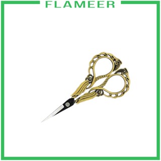 [Flameer] กรรไกรตัดผ้า รูปกล้วยไม้ สําหรับงานศิลปะ งานปักครอสติช DIY