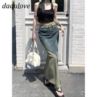 DaDulove💕 New American Ins High Street Retro Stitching Jeans Niche High Waist A- line Skirt Large Size Bag Hip Skirt