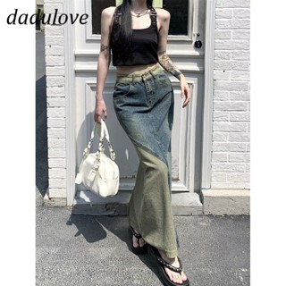 DaDulove💕 New American Ins High Street Retro Stitching Jeans Niche High Waist A- line Skirt Large Size Bag Hip Skirt