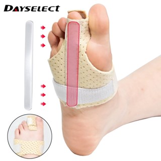 Dayselect อุปกรณ์ค้อนยืดนิ้วเท้า บรรเทาอาการปวดนิ้วเท้า ปรับได้ สําหรับ Metatarsalgia Claw Toe Mallet Toe