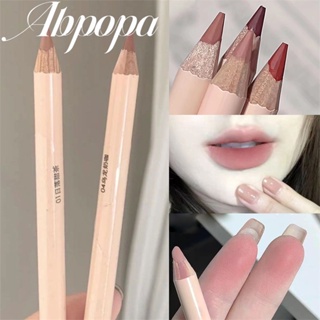 Abpopa HERORANGE Smooth Matte Outline ลิปไลเนอร์ กบเหลาดินสอ อวบอิ่ม สามมิติ