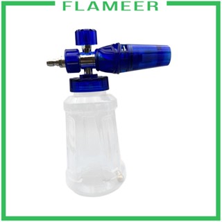 [Flameer] ขวดสเปรย์โฟม 1 ลิตร ถอดออกได้ สําหรับล้างรถยนต์ สวน สนามหญ้า