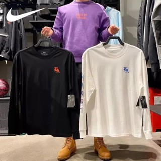 Nike ของแท้ 100% เสื้อยืดคอกลม แขนยาว ปักลายบาสเก็ตบอล ระบายอากาศ สําหรับผู้ชาย DB6187