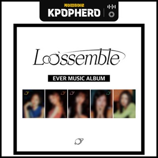 Loossemble - 1ST MINI ALBUM [LOOSSEMBLE] EVER MUSIC ALBUM Ver.