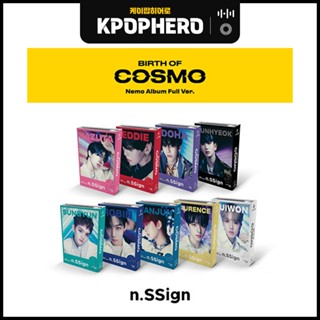 n.SSign - DEBUT ALBUM [BIRTH OF COSMO] NEMO ALBUM FULL Ver.