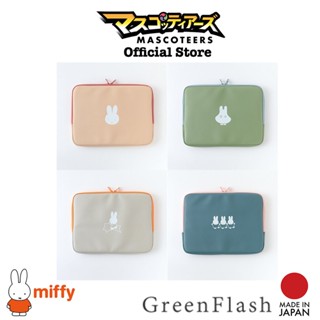 GREEN FLASH MIFFY กระเป๋าใส่โน๊ตบุ๊ค นำเข้า จากญี่ปุ่น