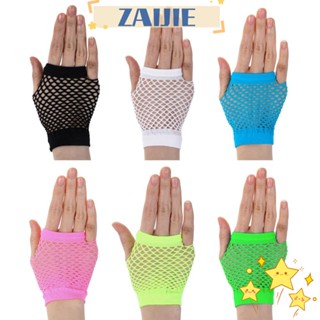 Zaijie24 ถุงมือไนล่อน ตาข่าย แบบสั้น ไร้นิ้ว สีฟ้าทะเลสาบ เครื่องประดับแฟชั่น